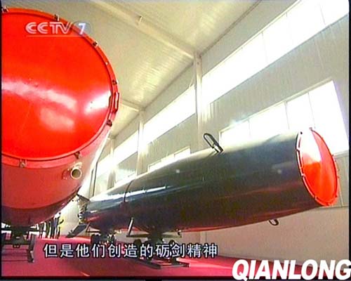 資料圖：解放軍王牌全面換裝東風21戰(zhàn)略導彈,。