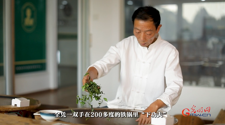【文脈華章】非遺煥新 生生不息丨用太極招式來炒茶！西湖龍井如何“撩”動全世界的心,？
