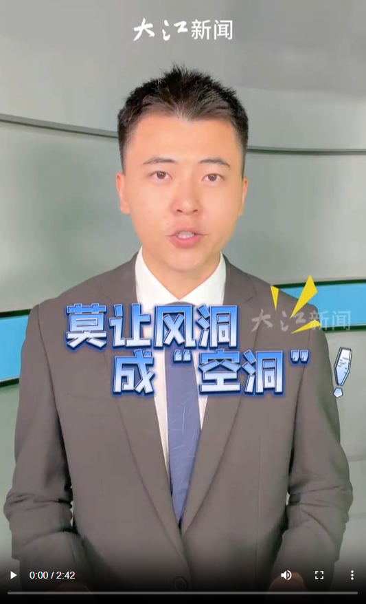 QQ_1752652191675.png
