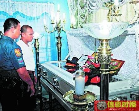 菲律賓劫持人質(zhì)案兇手遺體入棺 穿警服蓋國(guó)旗