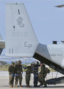 “魚鷹”機參加關(guān)島軍演將成美軍亞太戰(zhàn)略核心