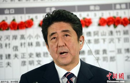 安倍晉三今將接掌日本相位 未來(lái)政策引關(guān)注