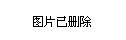 湖南糧油健康生態(tài)行采訪團采訪湖南省副省長張碩輔