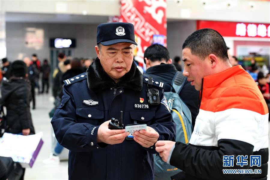 （新春走基層）（8）鐵警董傳忠：站好最后一班春運(yùn)崗 