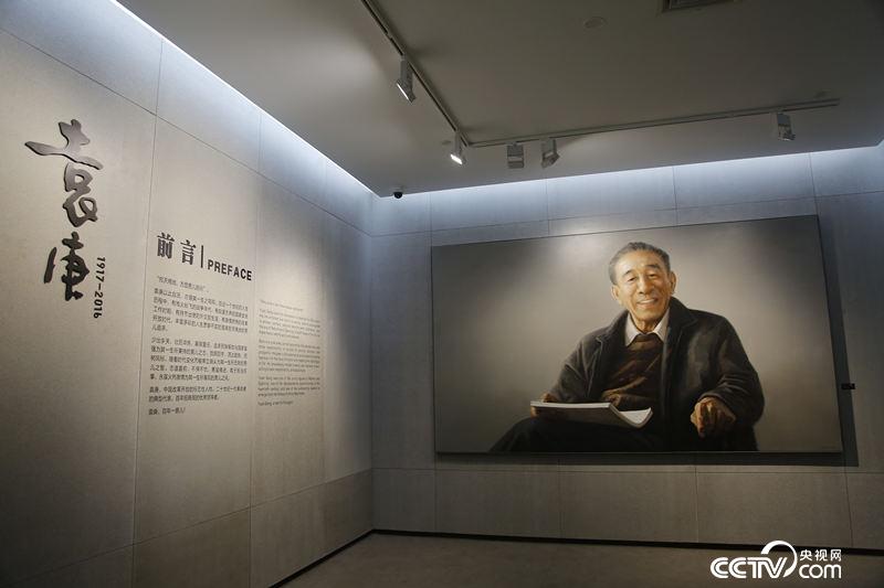 蛇口改革開放博物館展覽《袁庚》形象地展示袁庚同志追求解放,、銳意改革、奉獻(xiàn)國家的頗有傳奇色彩的一生,。