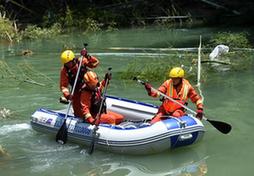 （關(guān)注“利奇馬”）（4）臺風(fēng)“利奇馬”已致浙江39人死亡9人失聯(lián)