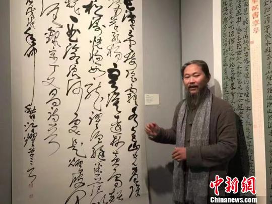 浙江開化農(nóng)民草書作品在京展出