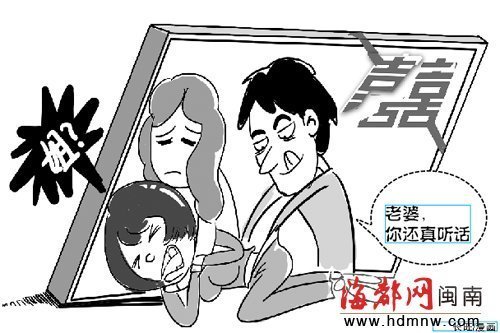 異鄉(xiāng)遭遇親情背叛 姐勸妹“你從了姐夫吧”,！