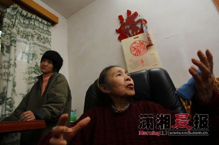 83歲老人照顧殘疾養(yǎng)女40年傾盡積蓄送其動手術