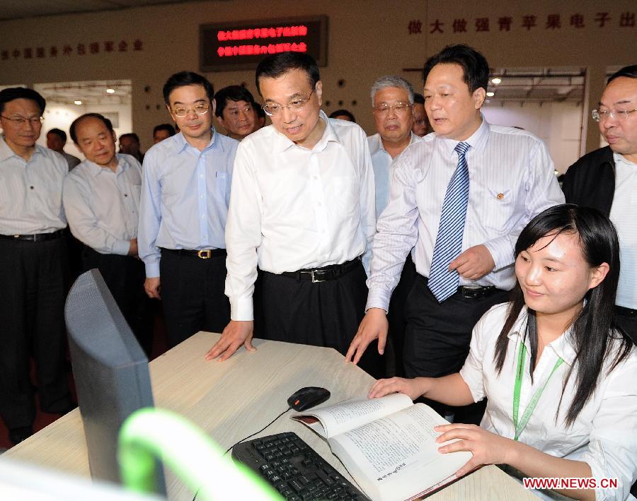 CHINA-LEADERSHIP-LI KEQIANG-FILES (CN)