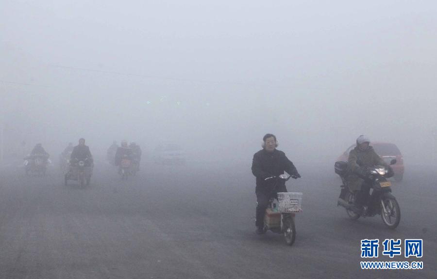 #（生態(tài)）（3）霧霾繼續(xù)彌漫 我國(guó)多地空氣污染嚴(yán)重