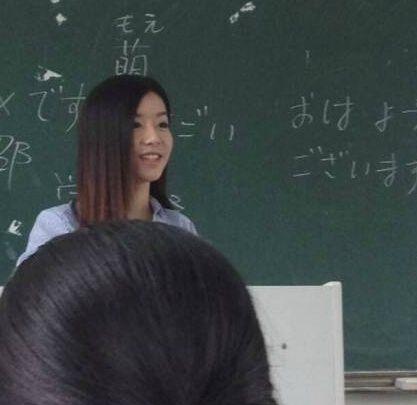 西南財經(jīng)大學(xué)日語美女教師 甜美可人清純到爆