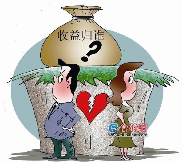 “女金領”投資500萬買地 離婚引發(fā)巨額財產(chǎn)糾紛